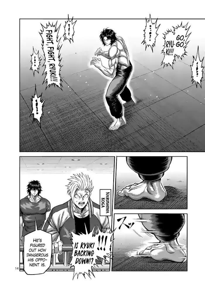 Kengan Omega Chapter 82 image 14_optimized